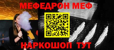 ECSTASY Моздок