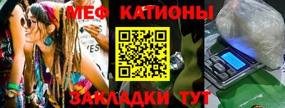 ECSTASY Моздок