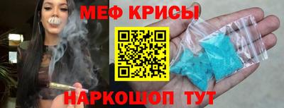 ALPHA-PVP Можга