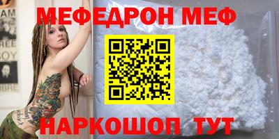 ECSTASY Моздок