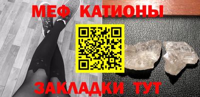 ALPHA-PVP Можга