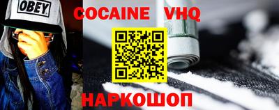 ECSTASY Моздок