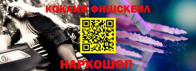 ECSTASY Моздок