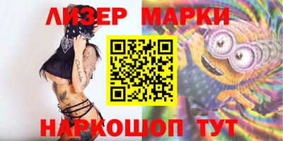 кокаин VHQ Можайск