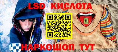 ECSTASY Моздок