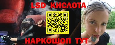 ALPHA-PVP Можга