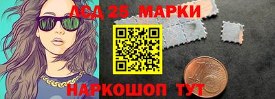 кокаин VHQ Можайск