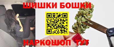 ALPHA-PVP Можга