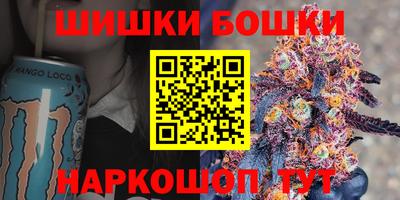 ALPHA-PVP Можга