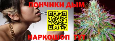 кокаин VHQ Можайск