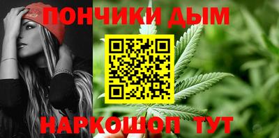 ALPHA-PVP Можга