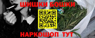ALPHA-PVP Можга