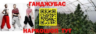 кокаин VHQ Можайск