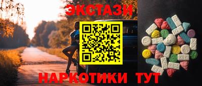 ALPHA-PVP Можга