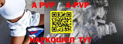 кокаин VHQ Можайск