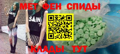 кокаин VHQ Можайск