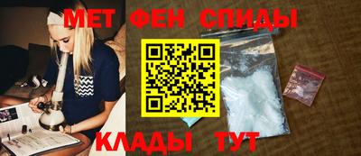 кокаин VHQ Можайск