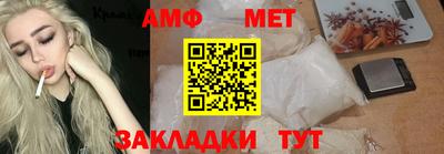 кокаин VHQ Можайск
