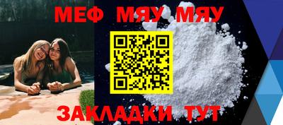 ECSTASY Моздок