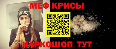 ALPHA-PVP Можга